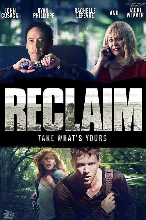 领养惊魂免费观看