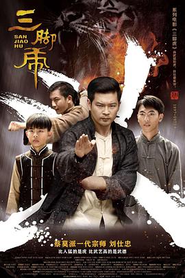 梅艳芳周润发电影大全免费观看