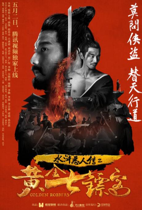 赛车总动员电影免费观看